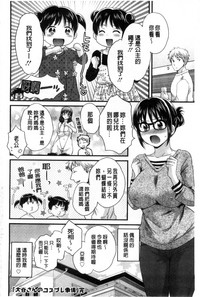 第193頁圖