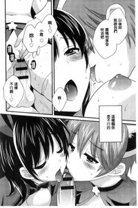 第73頁圖