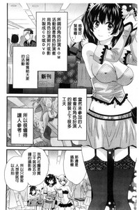 第81頁圖