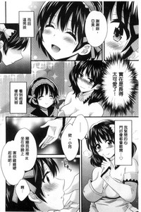 第89頁圖