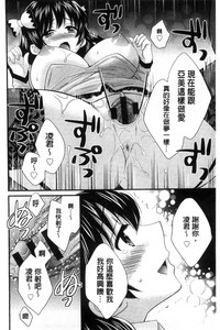 第93頁圖