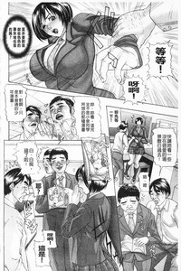 第13页图