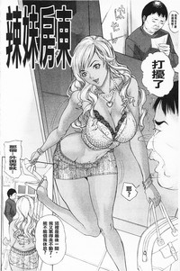 第81页图