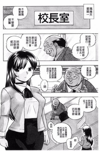 第105頁圖