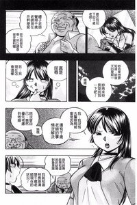 第109頁圖
