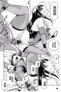 第177頁圖