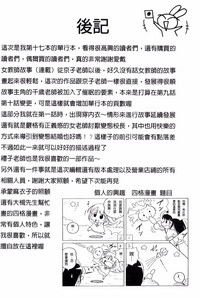 第205頁圖