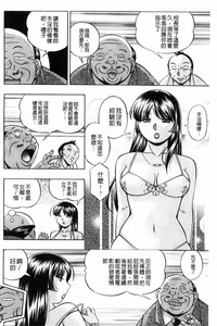 第29頁圖