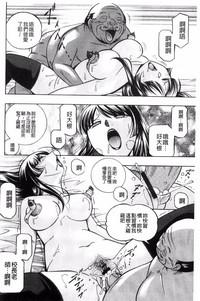 第49頁圖