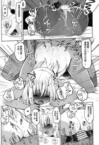 第25頁圖