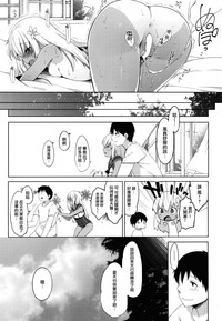 第29頁圖