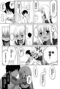 第9頁圖