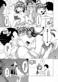 第25頁圖