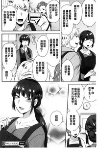 第105页图