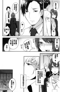 第113页图