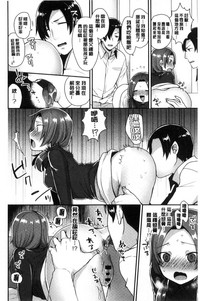 第133页图