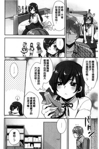 第149页图