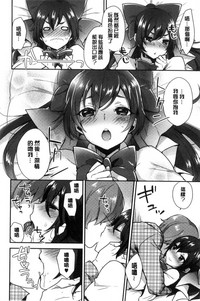 第153页图