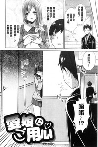 第189页图