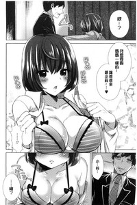 第193页图