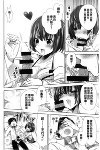 第197页图