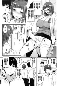 第25页图