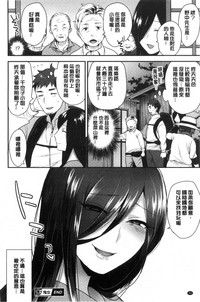 第45页图