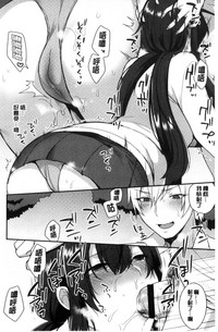 第53页图