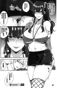 第65页图