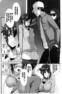 第69页图