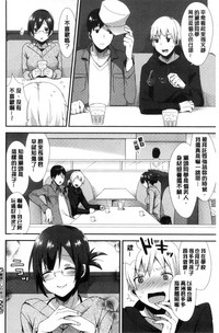 第85页图