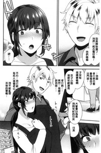 第89页图