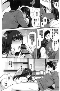 第97页图