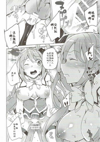 第21页图
