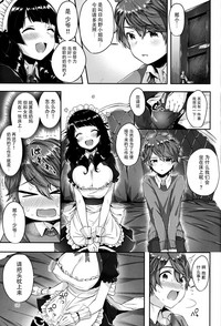 第5页图