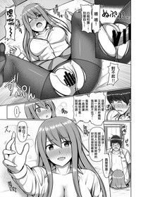 第17页图