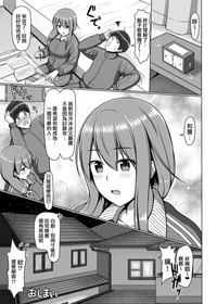 第25页图