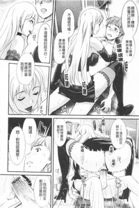 第101頁圖