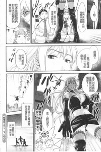 第113頁圖