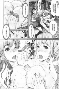 第125頁圖