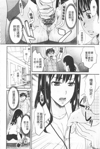 第133頁圖