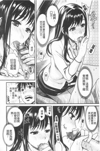 第141頁圖