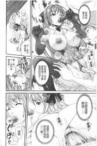 第165頁圖