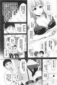 第173頁圖