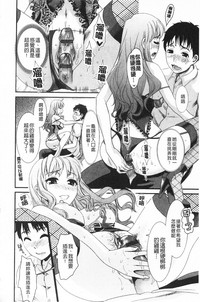 第181頁圖