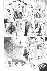第25頁圖