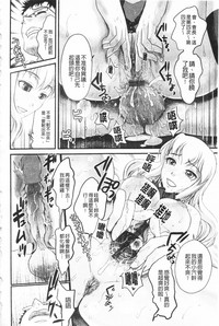 第29頁圖