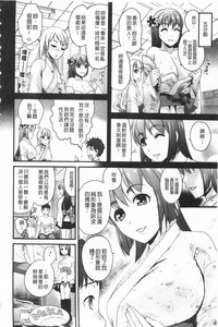 第33頁圖