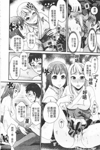 第37頁圖