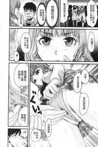 第53頁圖
